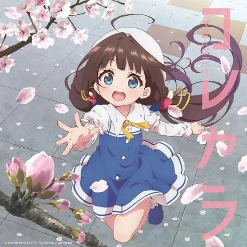 胶片记忆
